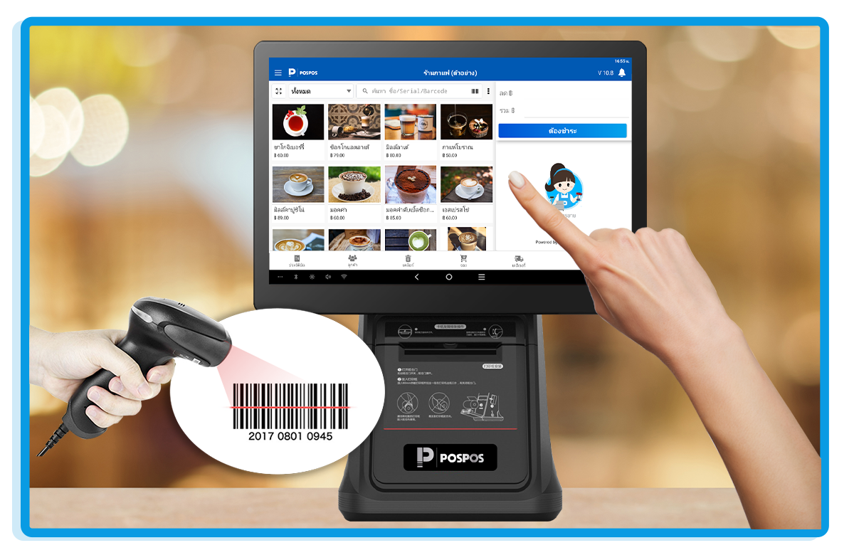 ภาพหน้าขายแบบแสดงรูปสินค้า