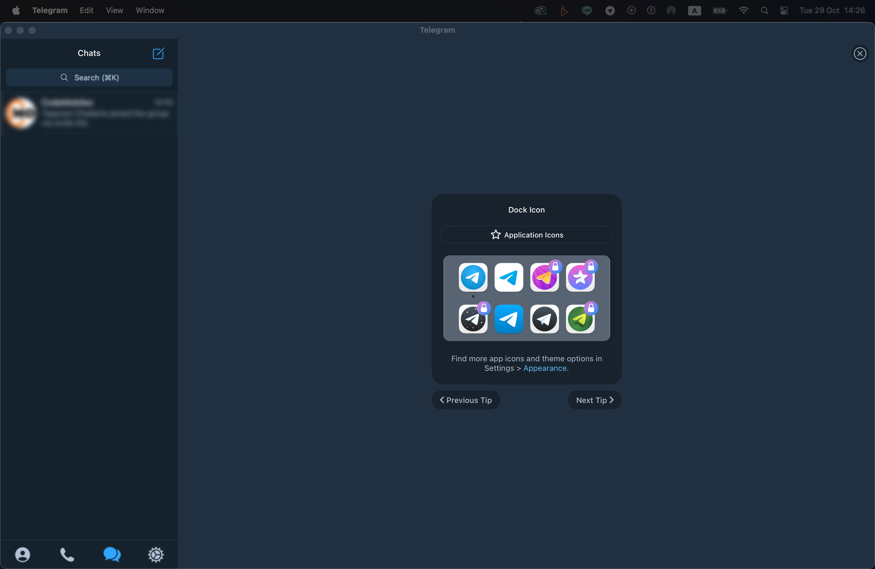 ตั้งค่ารับการแจ้งเตือนผ่าน Telegram Notify | บทความ POSPOS