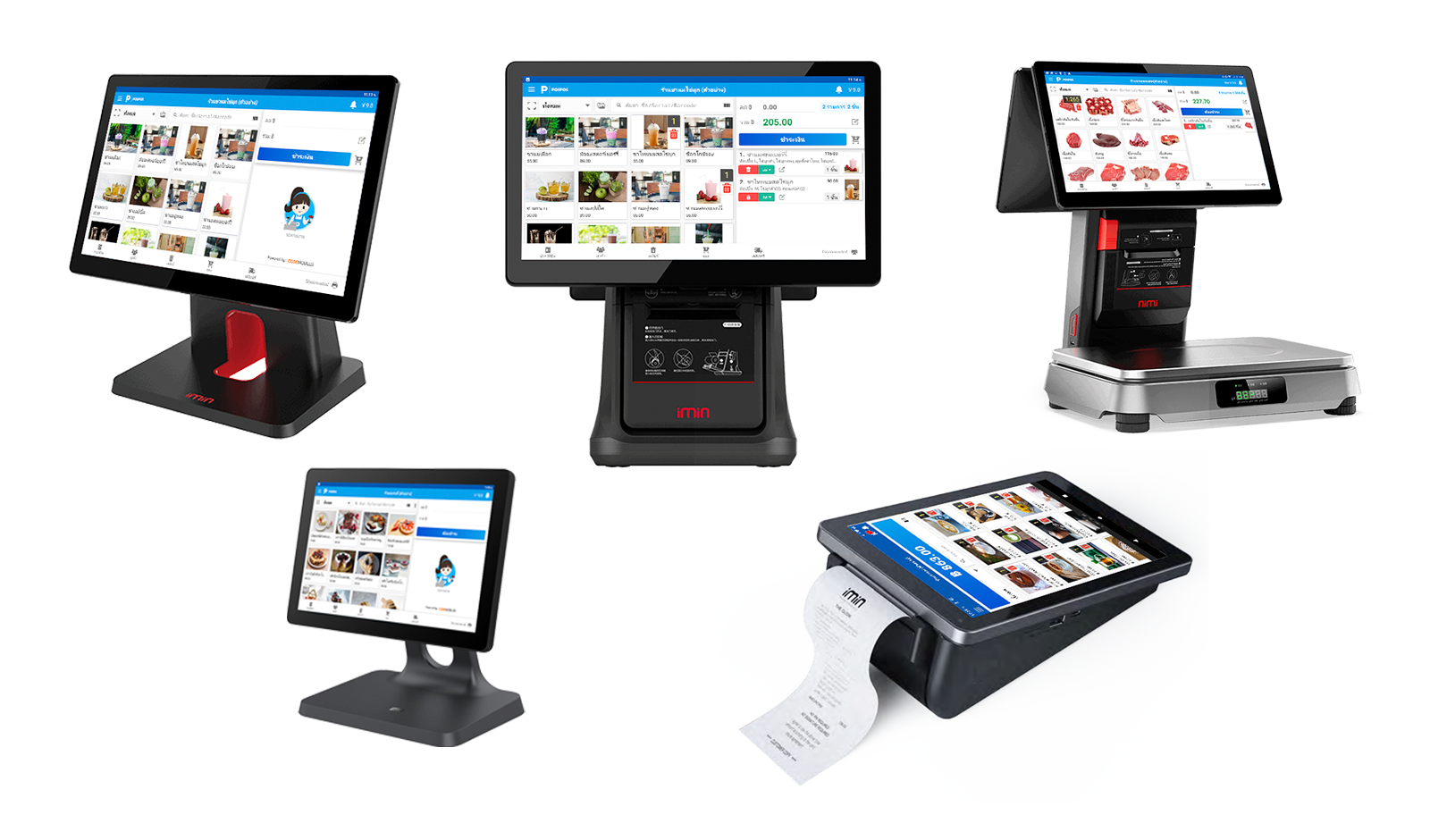 รวมอุปกรณ์ All in One POS จาก iMin ที่ POSPOS จำหน่าย