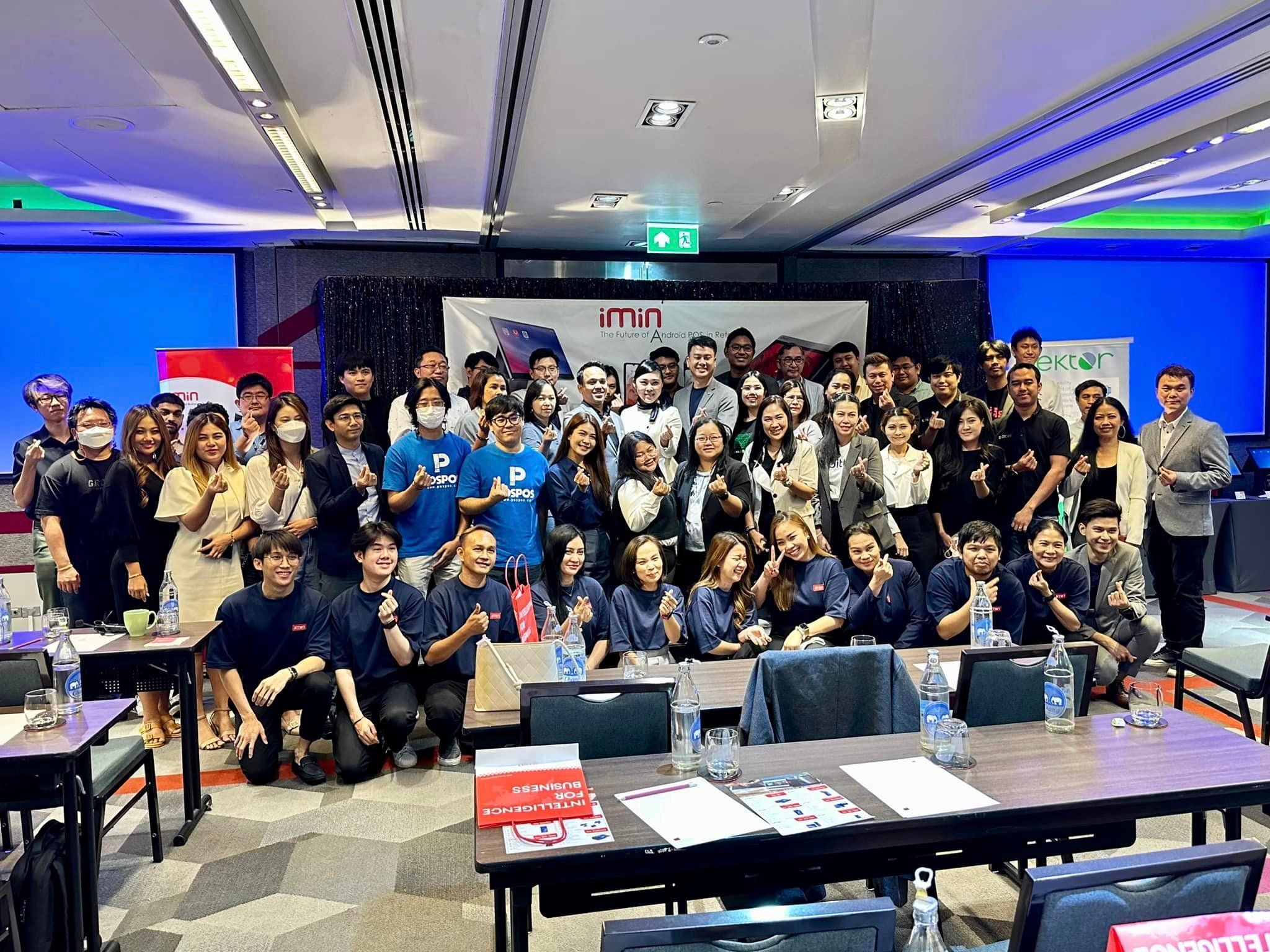 POSPOS เข้าร่วมเปิดตัวผลิตภัณฑ์ใหม่ iMin the future of Android POS in retail 1